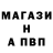 Кетамин VHQ Ilya Peganov