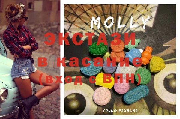 альфа пвп Баксан