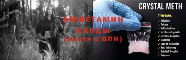 хмурый Балабаново