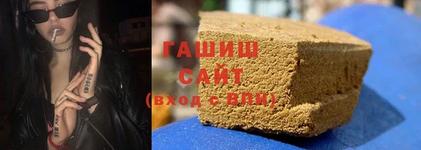 хмурый Балабаново
