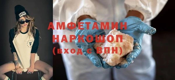 хмурый Балабаново