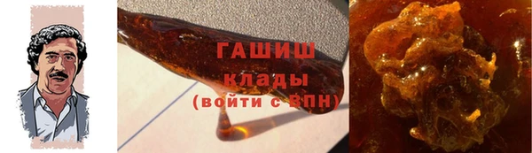 хмурый Балабаново
