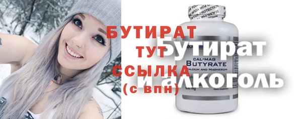 apvp Лихославль