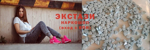 хмурый Балабаново