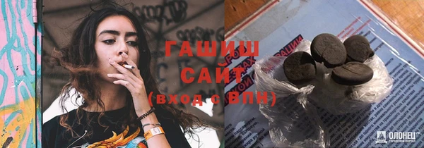 хмурый Балабаново