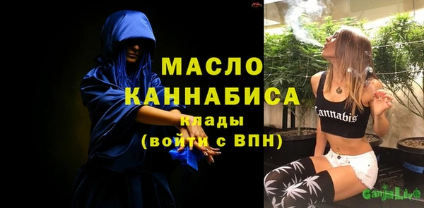 альфа пвп Баксан