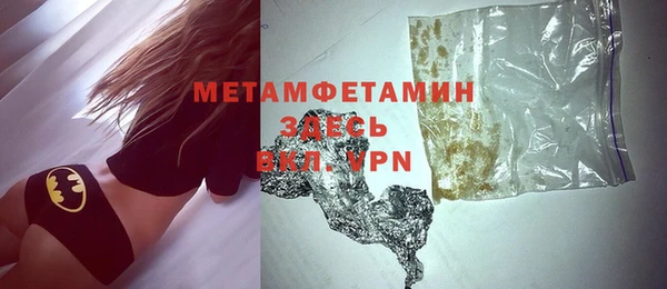 хмурый Балабаново