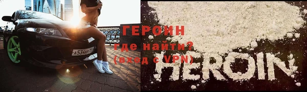 альфа пвп Баксан