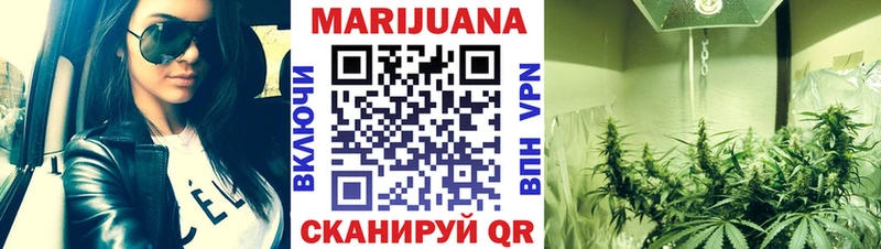 Купить закладки  Белёв  Шишки марихуана THC 21% 